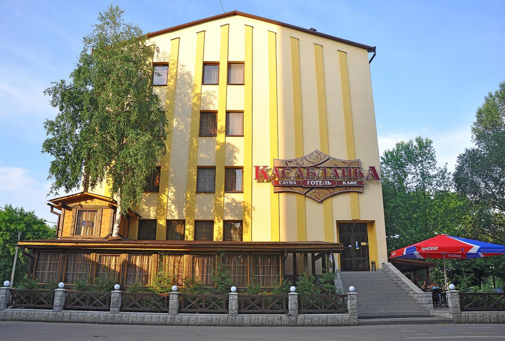 Casablanca Hotel Kalush Exterior photo
